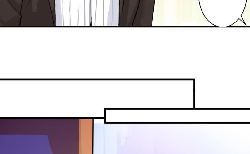 《豪门独恋帝少百日玩物》第30话 她是小溪 第41页