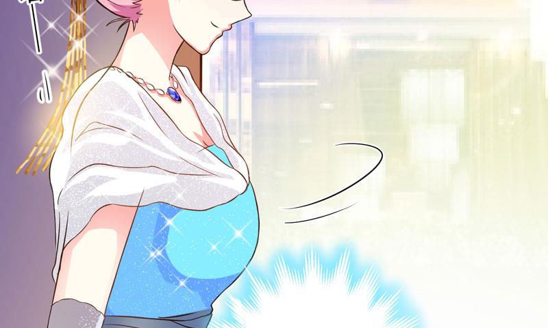 《豪门独恋帝少百日玩物》第30话 她是小溪 第43页