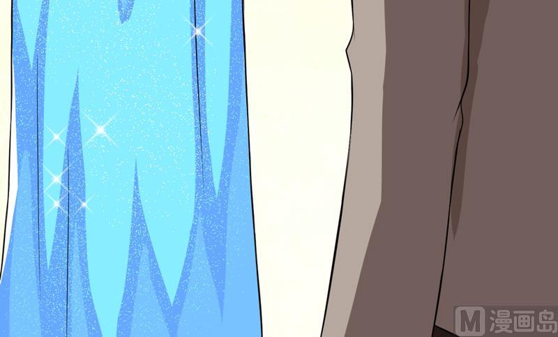 《豪门独恋帝少百日玩物》第30话 她是小溪 第9页