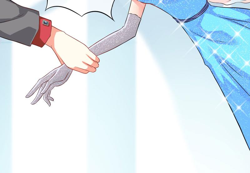 《豪门独恋帝少百日玩物》第33话 你能不能别闹了！ 第11页