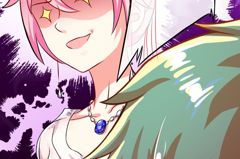 《豪门独恋帝少百日玩物》第36话 带我回家 第9页