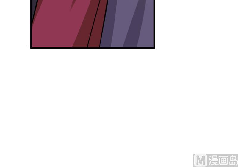 《豪门独恋帝少百日玩物》第37话 美色误人 第14页