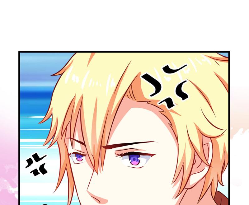 《豪门独恋帝少百日玩物》第39话 你是想让我断子绝孙吗 第34页