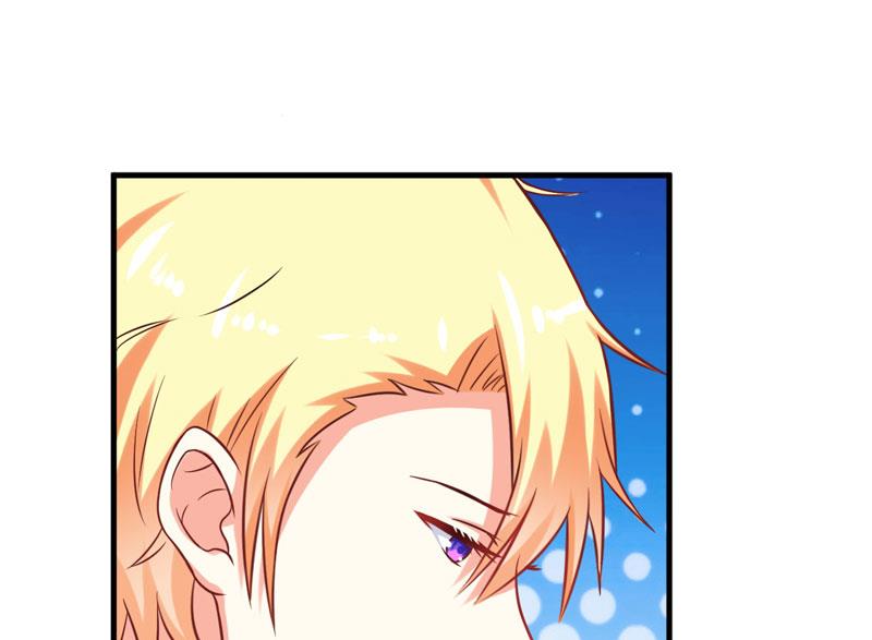《豪门独恋帝少百日玩物》第39话 你是想让我断子绝孙吗 第8页