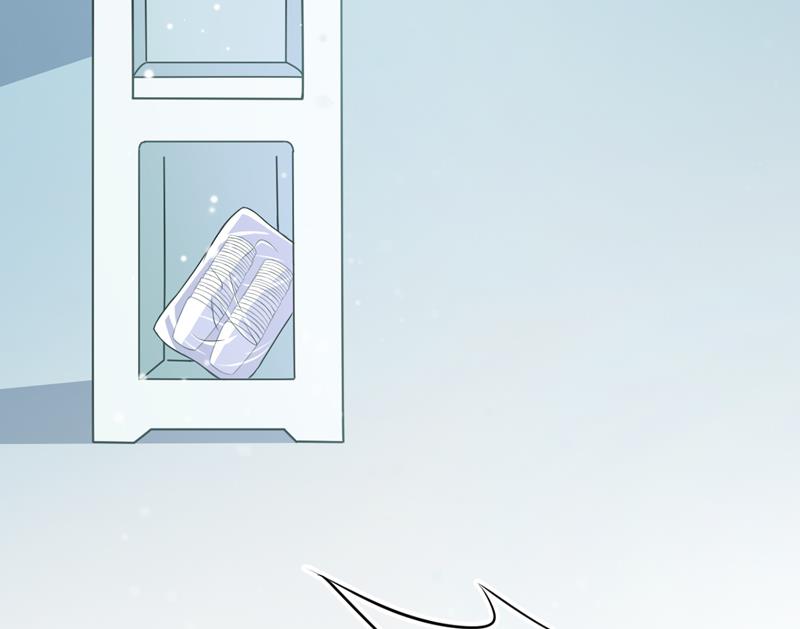 《豪门独恋帝少百日玩物》第38话 吻了季行冽 第17页