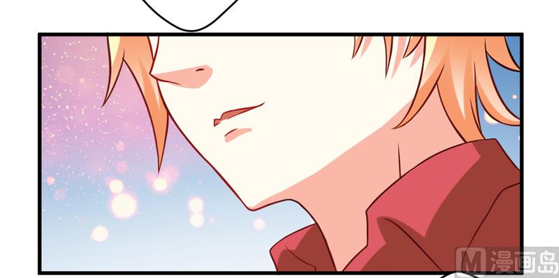 《豪门独恋帝少百日玩物》第38话 吻了季行冽 第25页
