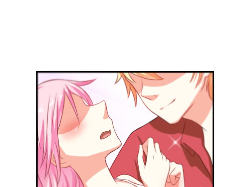 《豪门独恋帝少百日玩物》第38话 吻了季行冽 第32页