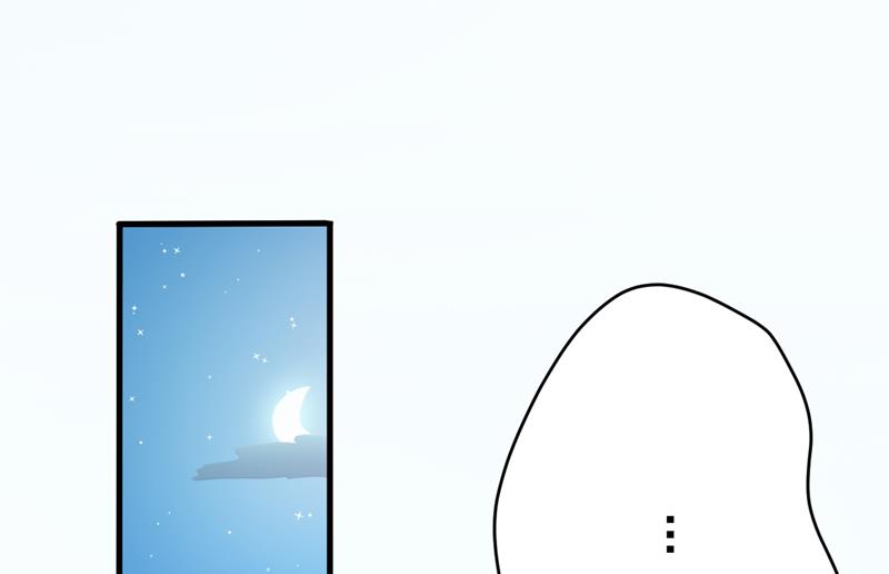 《豪门独恋帝少百日玩物》第38话 吻了季行冽 第38页