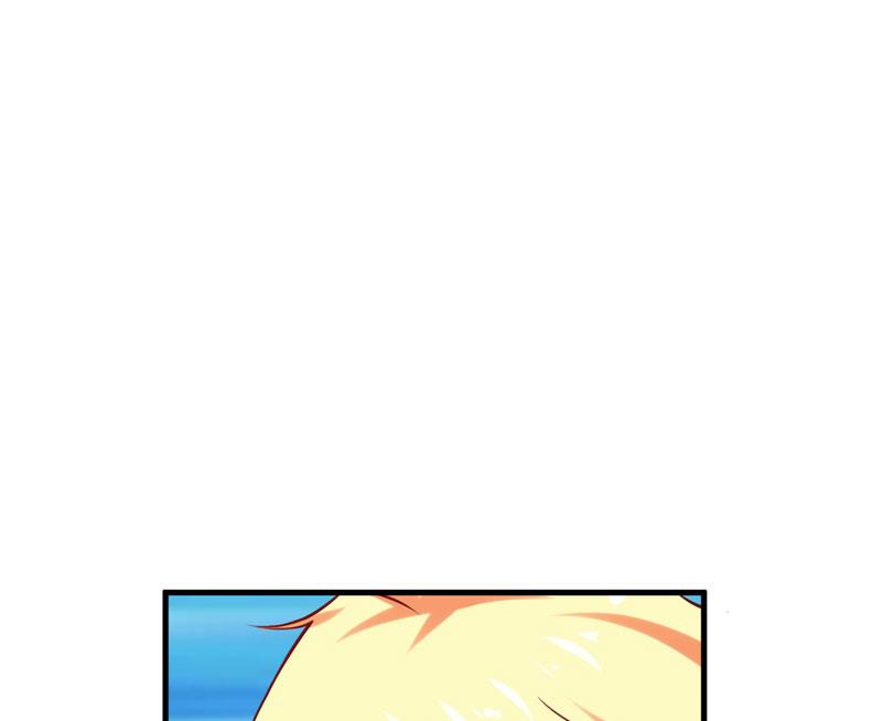 《豪门独恋帝少百日玩物》第43话 两千万买一命 第2页