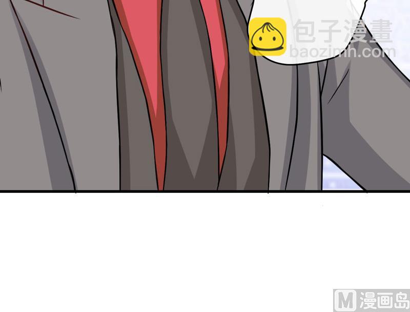 《豪门独恋帝少百日玩物》第42话 你思想就不能阳光点？ 第14页