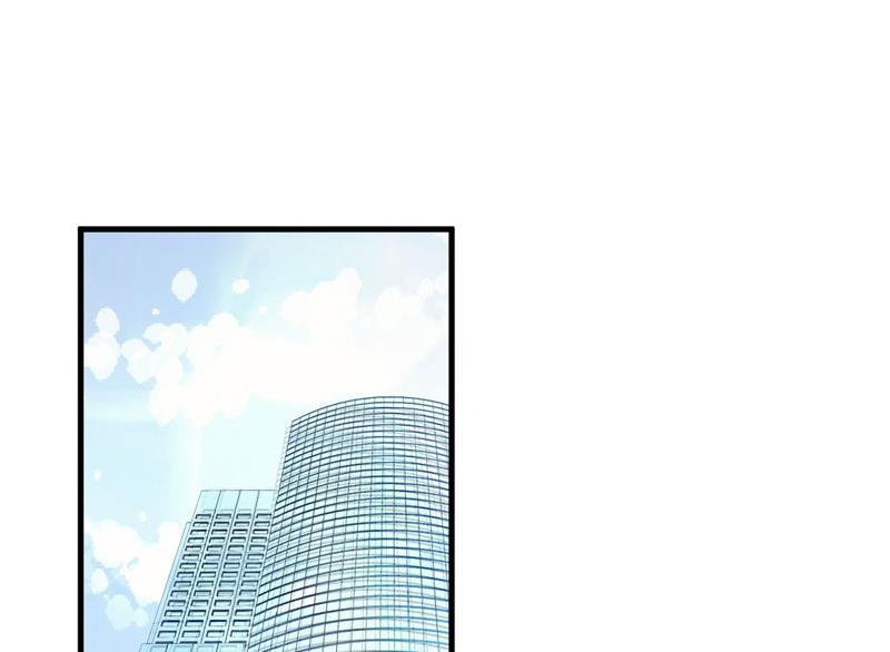 《豪门独恋帝少百日玩物》第42话 你思想就不能阳光点？ 第16页