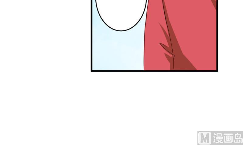 《豪门独恋帝少百日玩物》第41话 一问三不知 第10页