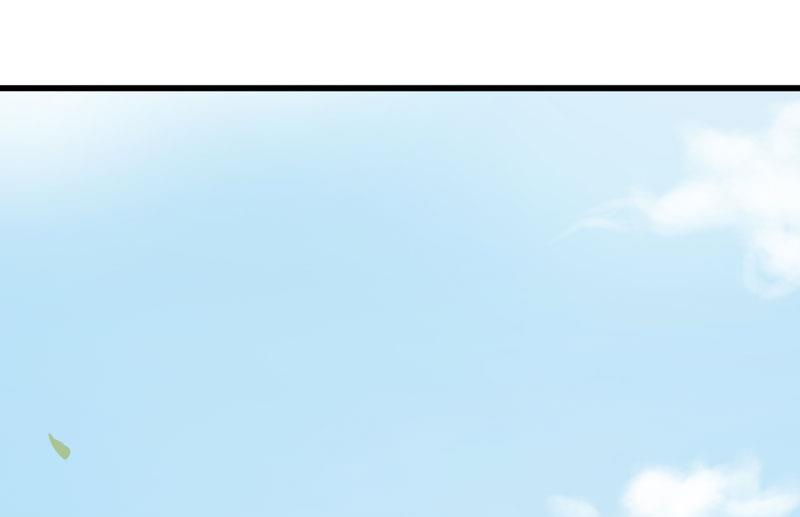 《豪门独恋帝少百日玩物》第41话 一问三不知 第35页