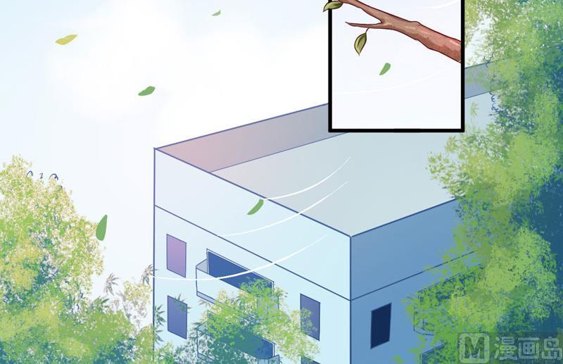 《豪门独恋帝少百日玩物》第41话 一问三不知 第37页