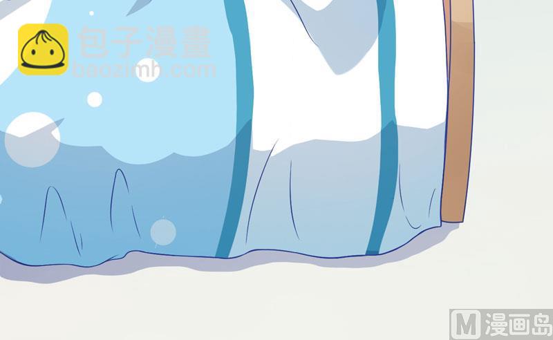 《豪门独恋帝少百日玩物》第41话 一问三不知 第5页