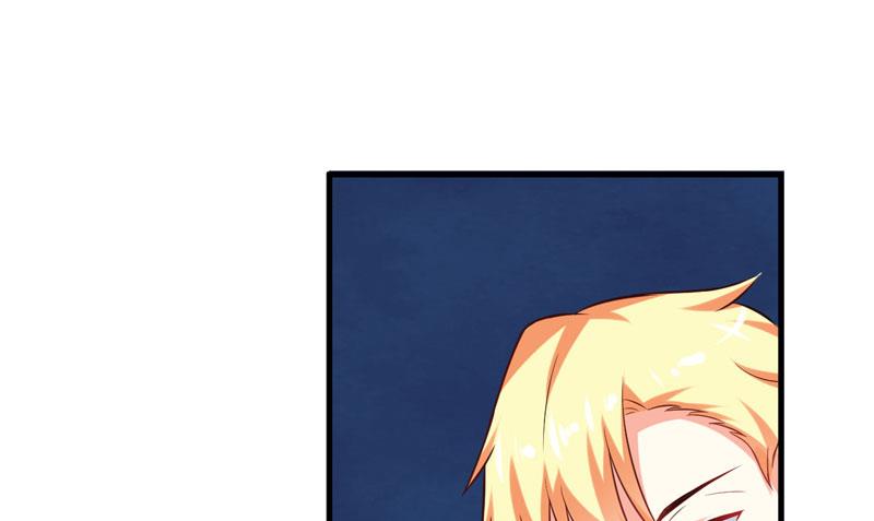 《豪门独恋帝少百日玩物》第41话 一问三不知 第8页