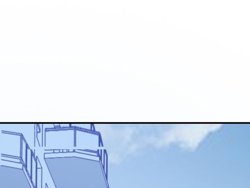 《豪门独恋帝少百日玩物》第46话 谁说我是担心遇上他了 第23页