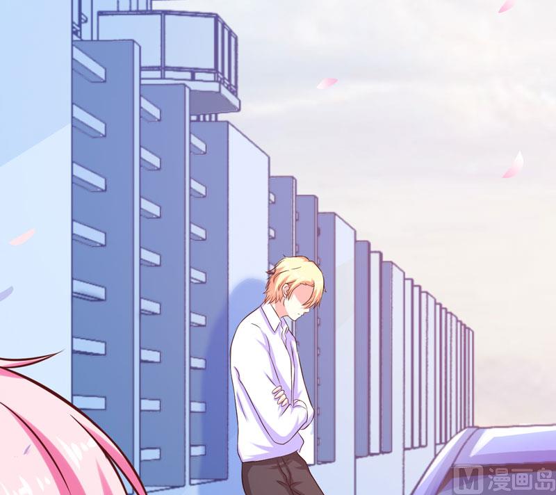 《豪门独恋帝少百日玩物》第46话 谁说我是担心遇上他了 第26页