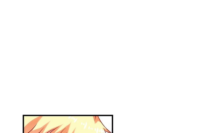《豪门独恋帝少百日玩物》第47话 这不是去游乐园的路！ 第20页