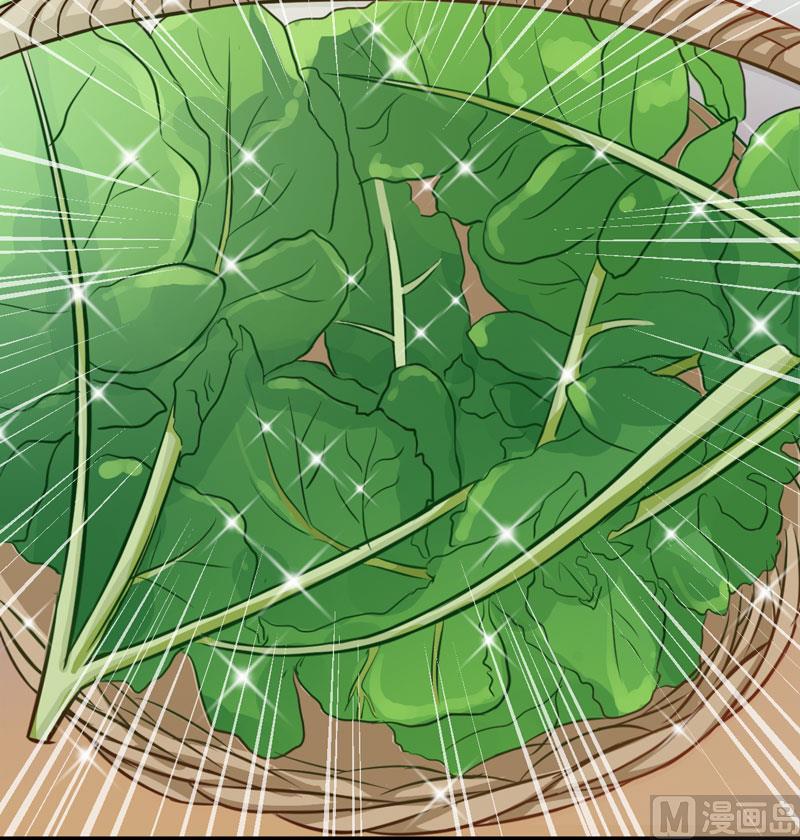 《豪门独恋帝少百日玩物》第49话 季行冽居然会这么可爱 第26页