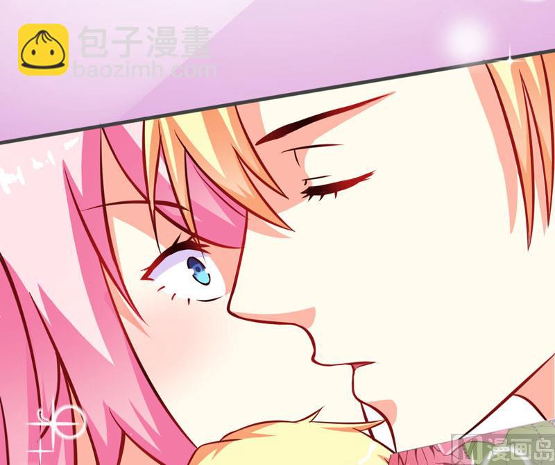 《豪门独恋帝少百日玩物》第51话 傻爹地终于发现不对了 第13页