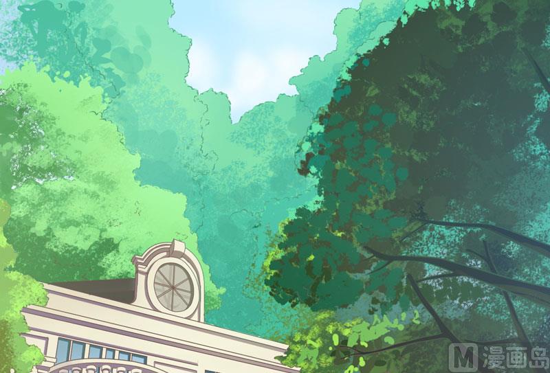 《豪门独恋帝少百日玩物》第55话 你还真动心了 第2页