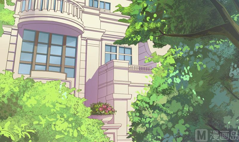 《豪门独恋帝少百日玩物》第55话 你还真动心了 第3页