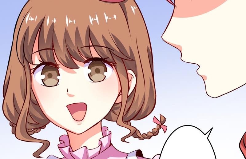 《豪门独恋帝少百日玩物》第59话 艾婷 第38页