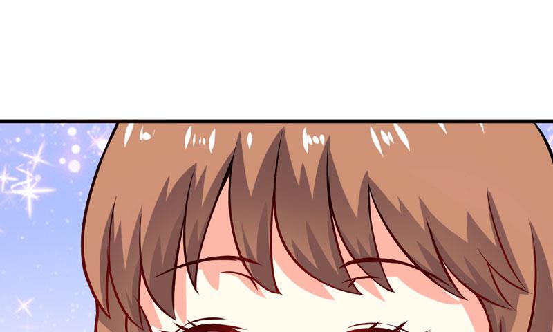 《豪门独恋帝少百日玩物》第59话 艾婷 第3页