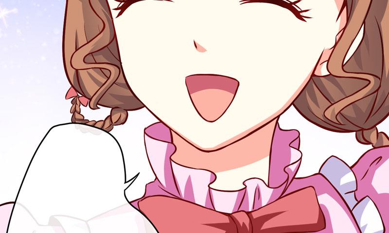 《豪门独恋帝少百日玩物》第59话 艾婷 第4页