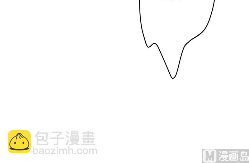 《豪门独恋帝少百日玩物》第60话 乐乐是不是我的儿子？ 第24页