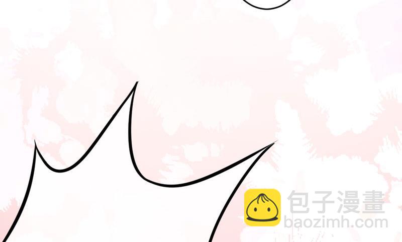 《豪门独恋帝少百日玩物》第60话 乐乐是不是我的儿子？ 第27页