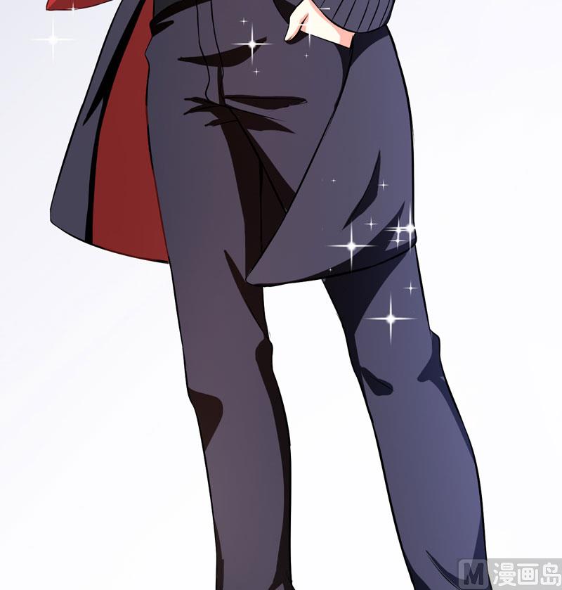 《豪门独恋帝少百日玩物》第64话 行事高调 第25页