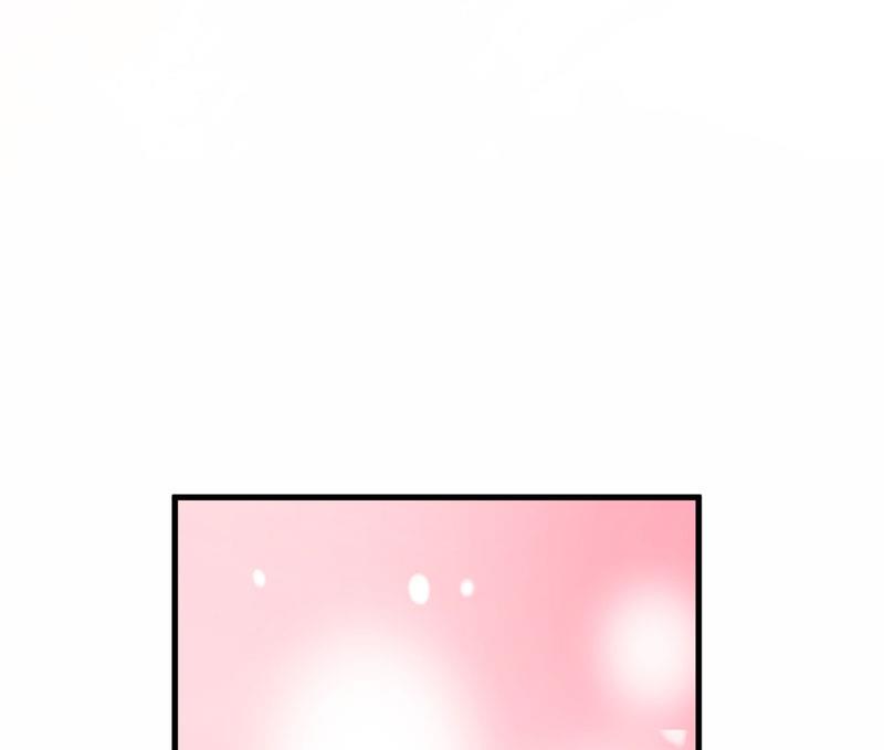 《豪门独恋帝少百日玩物》第62话 嫁给我 第20页
