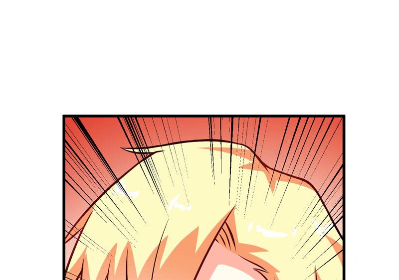 《豪门独恋帝少百日玩物》第61话 她是我喜欢的人 第12页