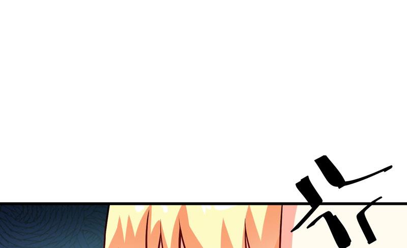 《豪门独恋帝少百日玩物》第61话 她是我喜欢的人 第15页
