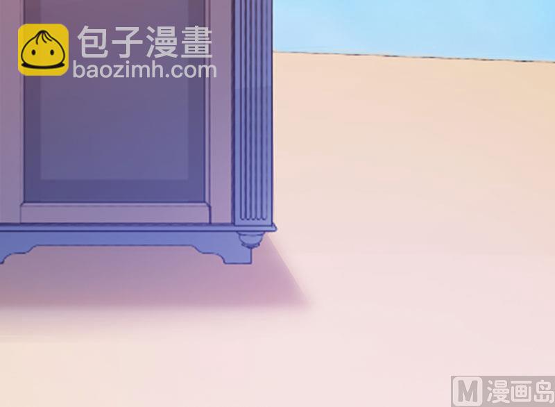 《豪门独恋帝少百日玩物》第61话 她是我喜欢的人 第32页