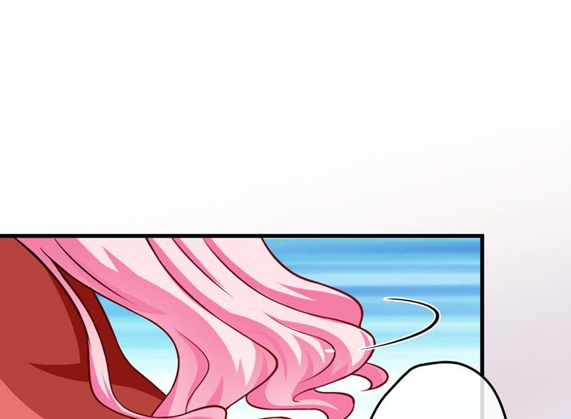 《豪门独恋帝少百日玩物》第61话 她是我喜欢的人 第33页