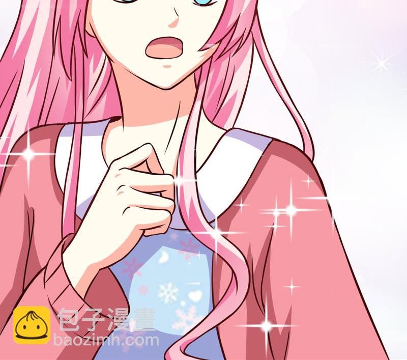 《豪门独恋帝少百日玩物》第66话 疯狂暗示 第16页