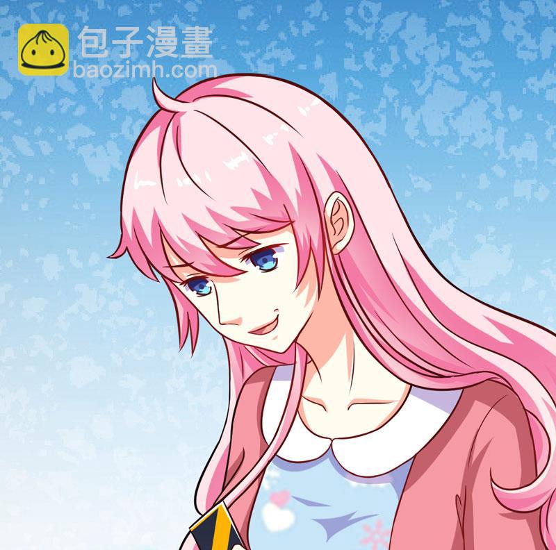 《豪门独恋帝少百日玩物》第66话 疯狂暗示 第37页