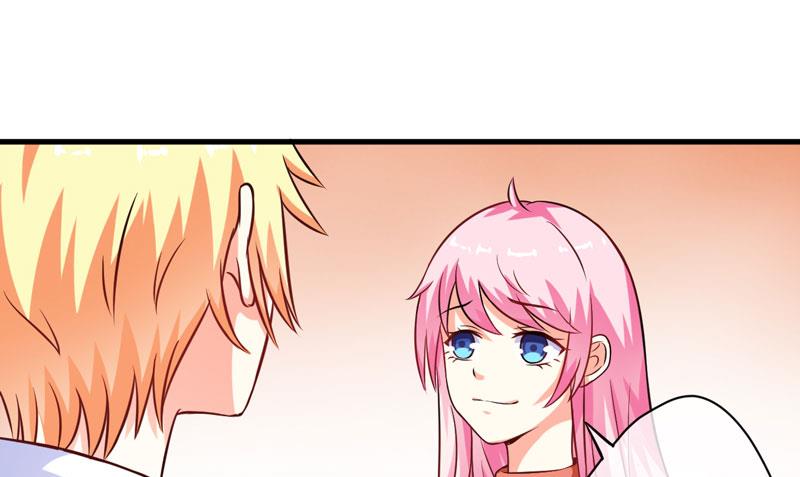 《豪门独恋帝少百日玩物》第68话 铁公鸡拔毛 第29页