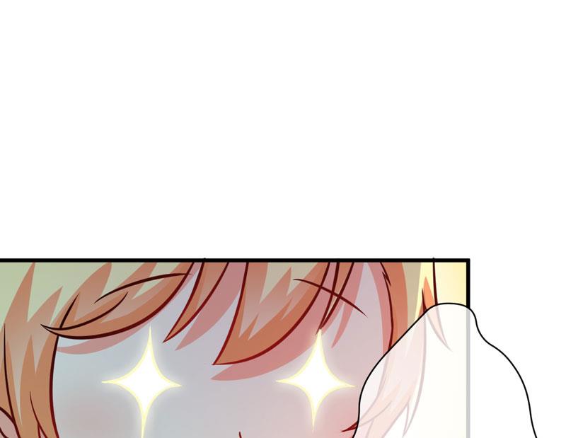 《豪门独恋帝少百日玩物》第68话 铁公鸡拔毛 第35页