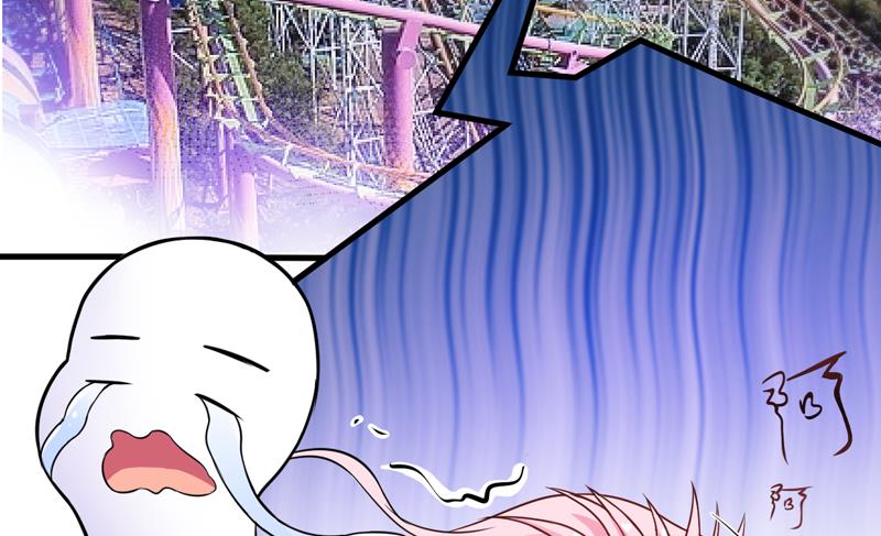 《豪门独恋帝少百日玩物》第71话 他真的是为了我？ 第4页