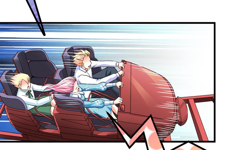 《豪门独恋帝少百日玩物》第71话 他真的是为了我？ 第7页
