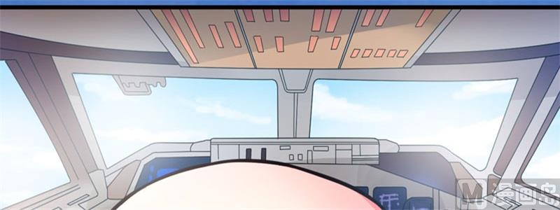 《豪门独恋帝少百日玩物》第70话 制服 第6页