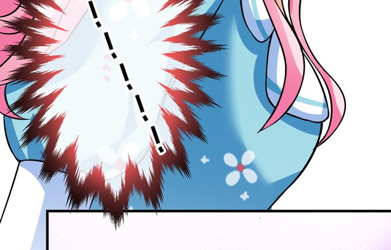 《豪门独恋帝少百日玩物》第76话 游乐园 第14页