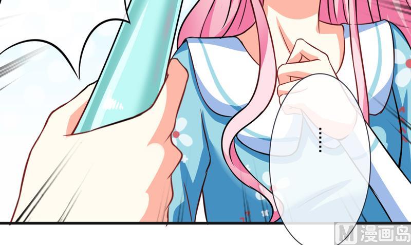 《豪门独恋帝少百日玩物》第74话 彼此彼此 第25页