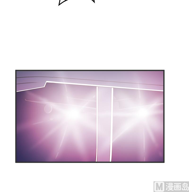 《豪门独恋帝少百日玩物》第78话 飞机被击毁 第6页