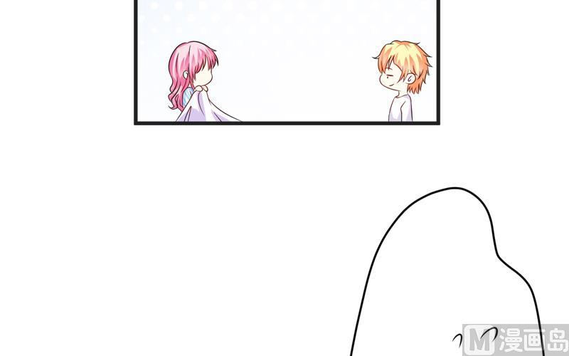 《豪门独恋帝少百日玩物》第81话 顾小曼来访 第16页