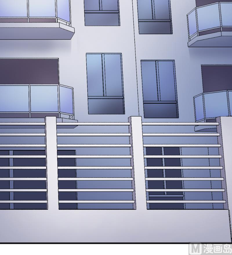 《豪门独恋帝少百日玩物》第86话 讨价还价 第25页